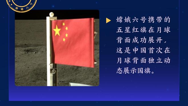 必威首页登录平台登录截图4